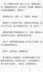 乐鱼官网登录注册